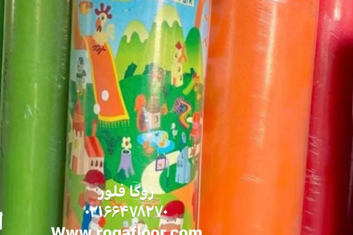 دیوارپوش طرح مزرعه